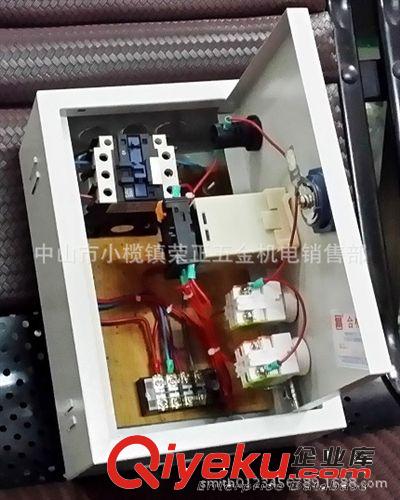 老化臺(tái)配電箱 5KW/220V 30*20