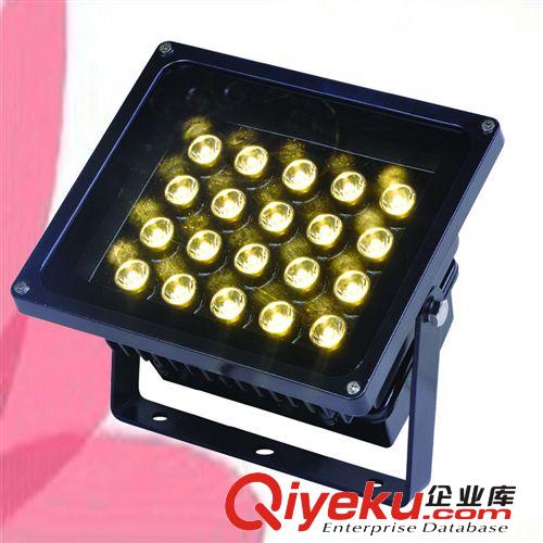 20W LED泛光燈 廣告牌燈具 投光燈