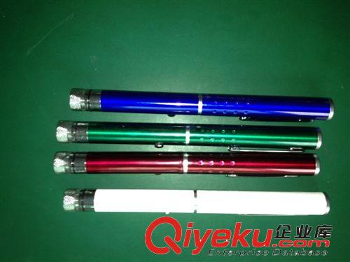 廠家供應藍紫光激光筆/驗鈔激光筆/藍紫光教鞭筆/藍激光/紫激光筆