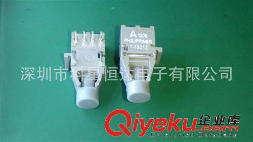HFBR-1521Z全新原廠原裝zp現貨