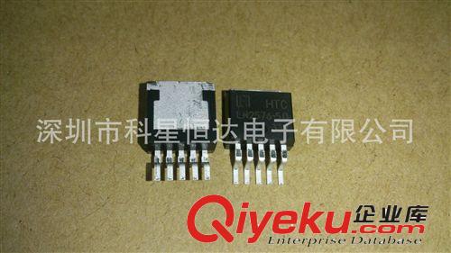 LM2576-5.0全新原廠原裝zp現貨供應