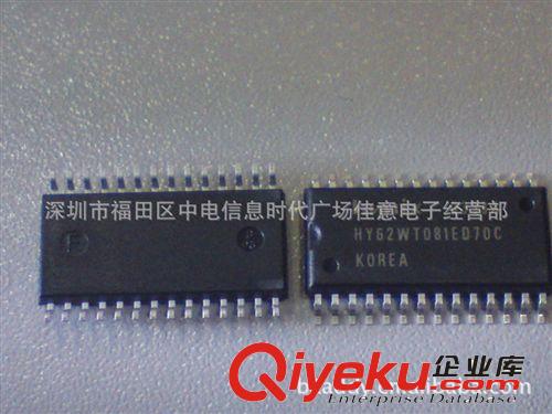 HY62WT081全新原装zp现货供应