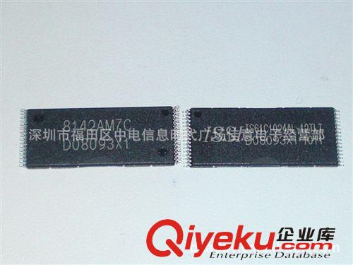 IS61C1024AL-12TLI原裝現(xiàn)貨供應(yīng)