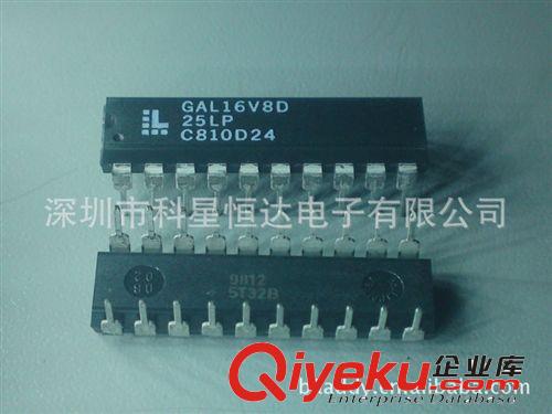 GAL16V8D-25LP全新原廠原裝zp現貨供應