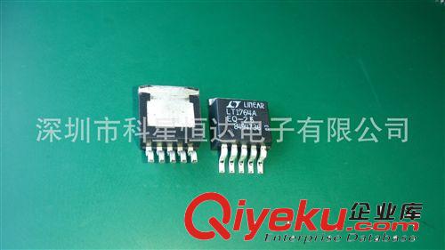 LT1764AEQ-2.5全新原廠原裝zp現(xiàn)貨