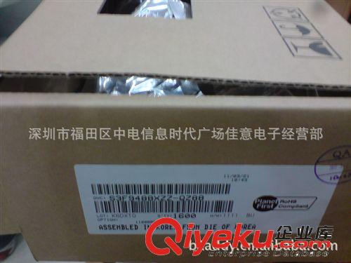 S3F9488XZZ-QZ88全新原廠原裝zp現(xiàn)貨供應(yīng)