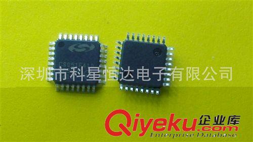 C8051F020-GQR全新原廠原裝zp現(xiàn)貨供應(yīng)