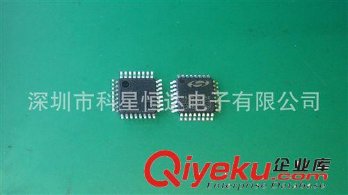 C8051F350-GQR全新原裝zp現(xiàn)貨供應(yīng)