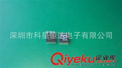 SP6128AE全新原廠原裝zp現貨供應