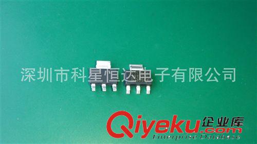 SPX1117-3.3全新原廠原裝zp現貨供應