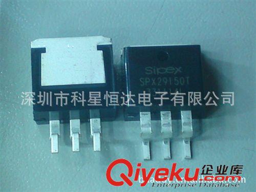 SPX29150T全新原廠原裝zp現貨供應