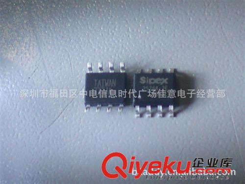 SP2526A-2E全新原廠原裝zp現(xiàn)貨供應(yīng)