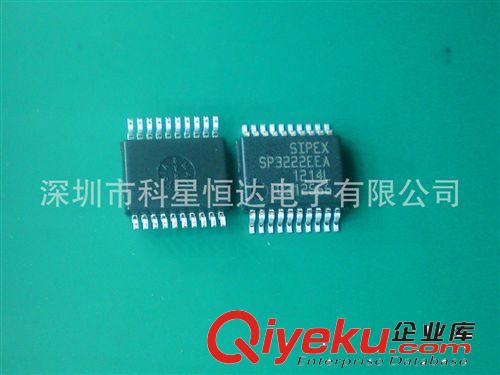 SPX29302T5全新原廠原裝zp現(xiàn)貨供應(yīng)