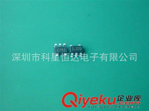 SP3222EEA全新原廠原裝zp現(xiàn)貨供應(yīng)