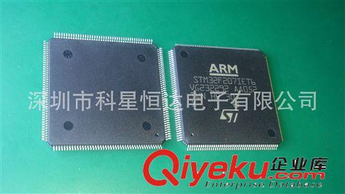 STM32F207IET6全新原廠原裝zp現(xiàn)貨供應(yīng)