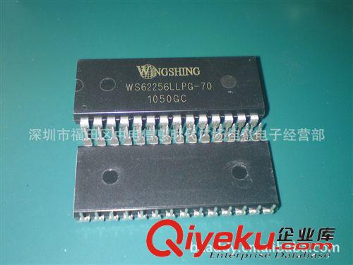 WS62256LLPG-70原廠原裝zp現(xiàn)貨供應(yīng)