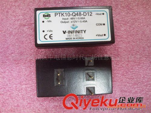 PTK10-Q48-D12全新原厂原装zp现货供应