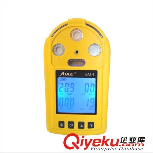AIKE防爆可燃氣體檢測儀EM-20 II 可燃氣報警器 廠家直銷終身維修