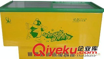 供應冰箱 成都冰箱 四川冰箱 達州冰箱 涼山冰箱 阿壩冰箱