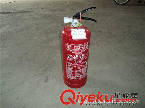 干粉滅火器批發銷售