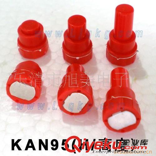 供應(yīng)按鈕開關(guān),防水正向戰(zhàn)術(shù)開關(guān)，手電筒開關(guān)，LED原始圖片3