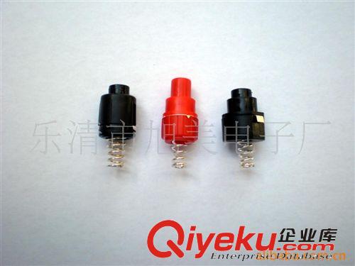 手電筒開關、按鈕開關、電蚊拍開關、自鎖開關原始圖片2