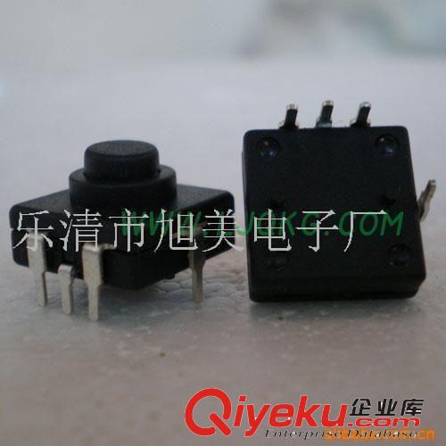 旭美手電筒開關(guān)，按摩器開關(guān)，旭美自鎖開關(guān)，旭美開關(guān)