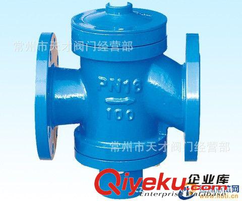 ZL47-16自力式流量控制閥 工程zg 廠家直銷 熱銷常州 蘇州 南京