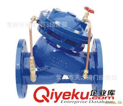 ZL47-16自力式流量控制閥 工程zg 廠家直銷 熱銷常州 蘇州 南京