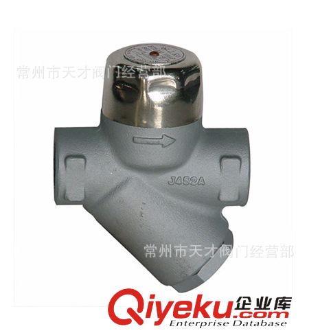 國標絲扣疏水器 過濾專用 熱銷常州 無錫 蘇州 南京原始圖片3
