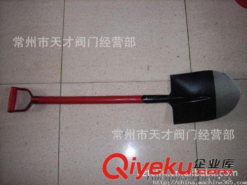 消防專用 消防鍬 1.05m 熱銷常州 蘇州 南京 鎮江 無錫