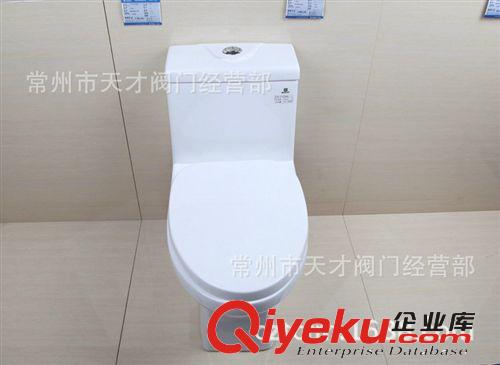 申鷺達(dá)座便器 噴射虹吸座便器LD7209A 坐便器SLD77209A馬桶原始圖片2