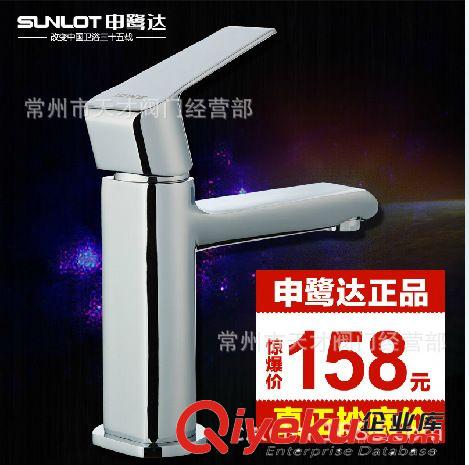 申鷺達(dá)0115 彈跳下水器 洗手盆面盆下水LD10115  廠家直銷
