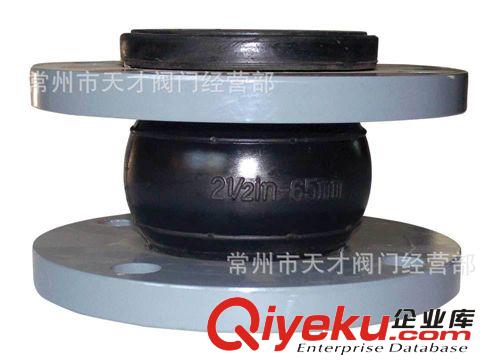16KG  法蘭橡膠軟接頭  上海三江 工程zg 熱銷常州 蘇州 無錫原始圖片2