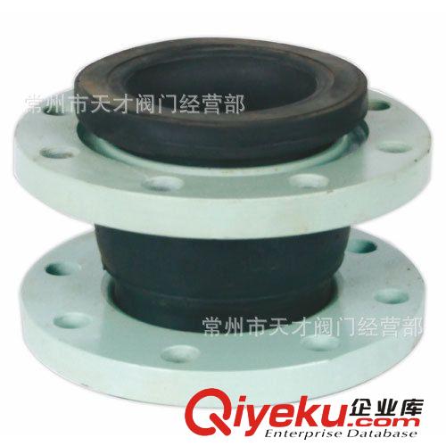 16KG  法蘭橡膠軟接頭  上海三江 工程zg 熱銷常州 蘇州 無錫原始圖片3