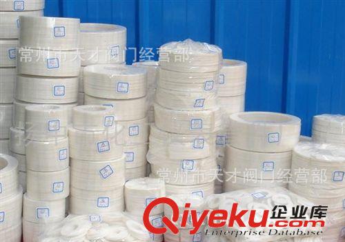 四氟墊片 法蘭片 聚四氟乙烯墊片 耐高溫 新料制作 量大優(yōu)惠原始圖片3