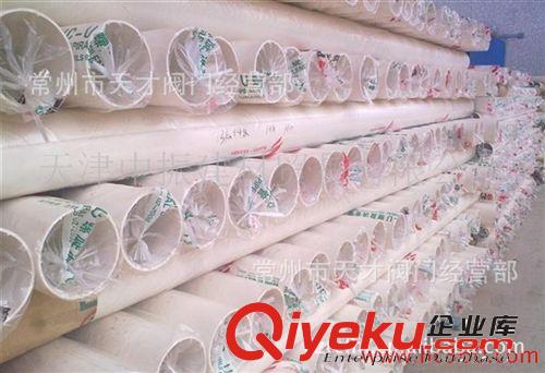 PVC螺旋排水管 消音管 波紋管 江蘇品牌 熱銷常州 蘇州 南京原始圖片2