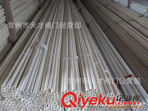 50型PVC活動板方盒 pvc穿筋接線盒 廠家直銷 熱銷常州 蘇州 南京
