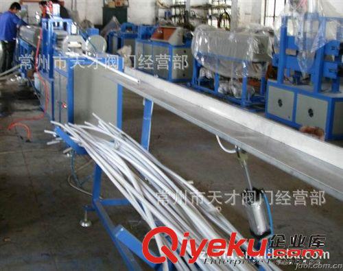 阻燃穿線管 國標(biāo)穿線管 電工套管 廠家直銷 江蘇品牌 熱銷常州原始圖片3