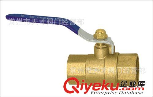 竹簀黃銅銅球閥 zyjl 廠家批發 熱銷常州  蘇州 無錫 南京