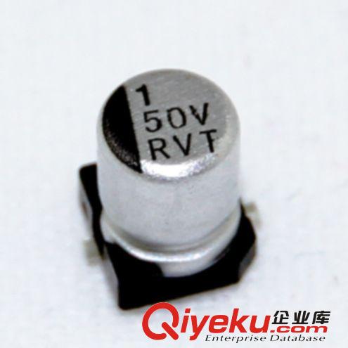 廠家直銷  貼片鋁電解電容 1uf  50v    現(xiàn)貨供應(yīng)