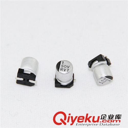 廠家直銷  貼片鋁電解電容 1uf  50v    現(xiàn)貨供應(yīng)