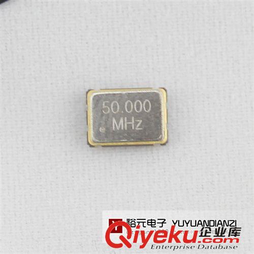 原裝 貼片晶振50M 3.3V有源晶體振蕩器7050 50.000MHZ  現貨熱賣