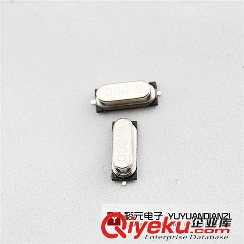 無(wú)源貼片晶振 HC-49S 2PIN 6MHZ 6.000mhz 12.9x4.7x4.0mm