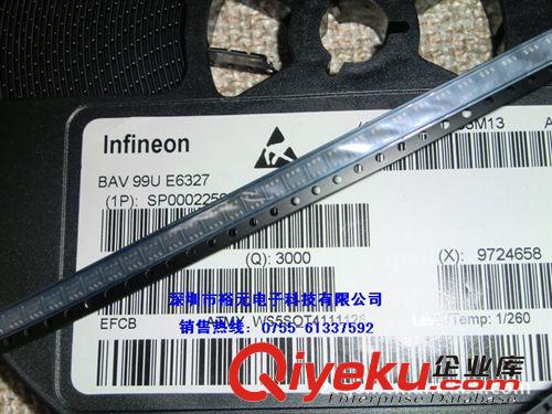 原裝全新 INFINEON BAV99U   強勢供應