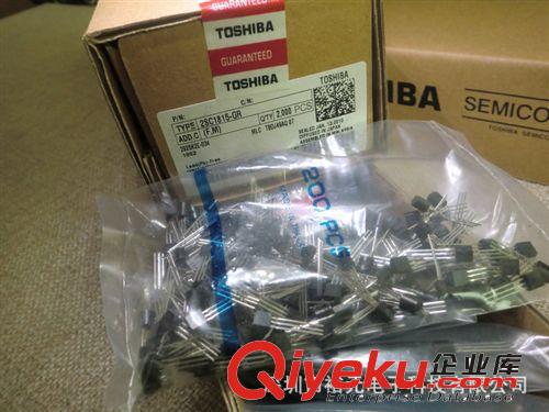 全新原裝  toshiba/東芝 三極管 2SC1815-GR  現(xiàn)貨銷售原始圖片2