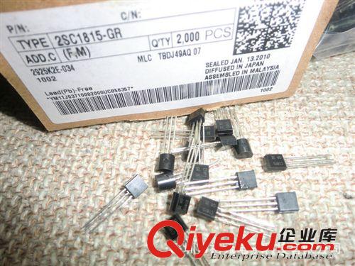 全新原裝  toshiba/東芝 三極管 2SC1815-GR  現(xiàn)貨銷售原始圖片3