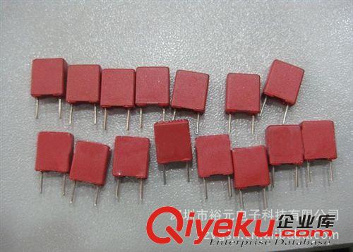 強(qiáng)勢(shì)現(xiàn)貨供應(yīng) 德國威馬電容 WIMA MKP 0.022uf 1600V10% P=15mm