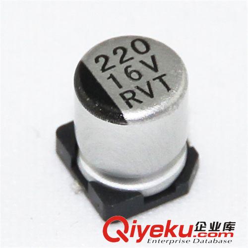 【企業集采】    貼片電解電容 220UF 16V  現貨供應