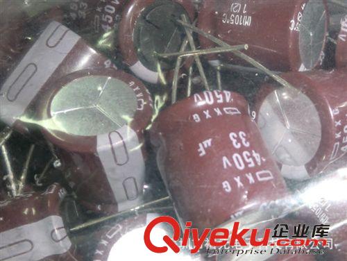 全新原裝 紅寶石電解電容KXG系列 33uf  450v   現貨供應